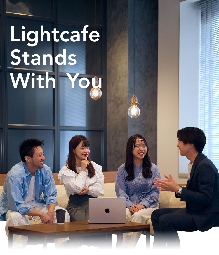 Lightcafe Stands With You